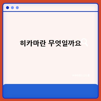 d5a51f3b40c740f4daecdc361f4df0f1.jpg