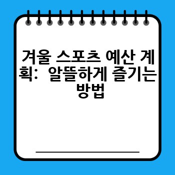 d5cbeebf6a160a2e1fb514bbb1a155d8.jpg