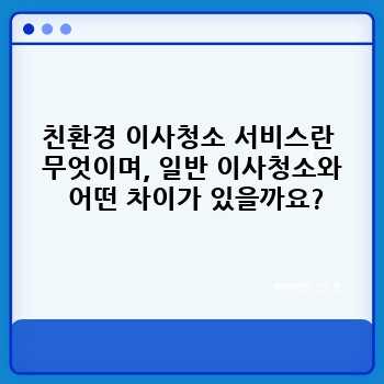 d61b70166db4d372e0ab5a097bddb67a.jpg