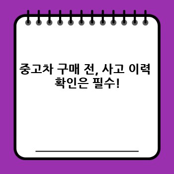 d66e3c8f80257b41108e8eaa2d7667ca.jpg