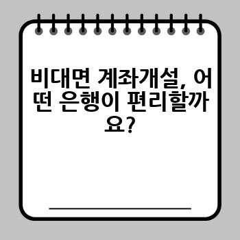 d6bd4e3bb5148faf500c5da54a1087a9.jpg