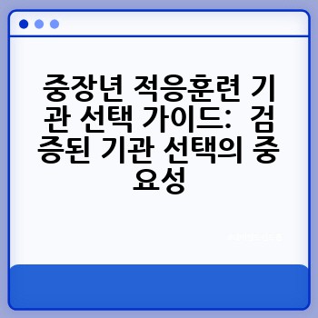 d6bf2a0c062b57f79399e1b377e8fe00.jpg