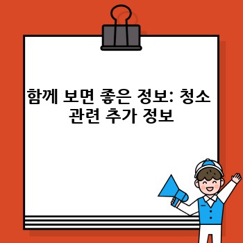 d6c03409395989163239e58575456797.jpg