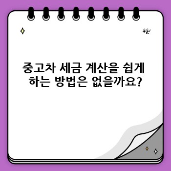 d6dc2ccc6f056fa3425c122107cff4cf.jpg