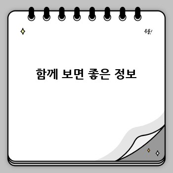 d6dd6eebe1b6565d75e72d248bed2a9c.jpg