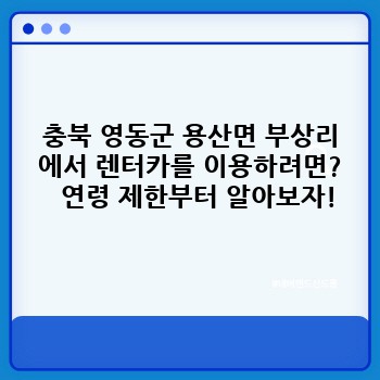 d6f00ebf6798fdb4b51e2aacc6da5563.jpg