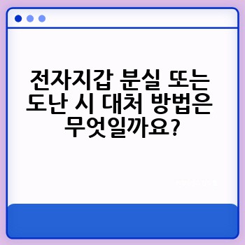 d72bd56811b0b09426549890733b68f9.jpg