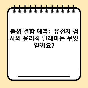 d77ced3e86ee30bd3f74b21ade45aa96.jpg