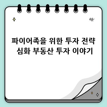 d7d3b1c2cfb4043466cfddee7ae023b4.jpg