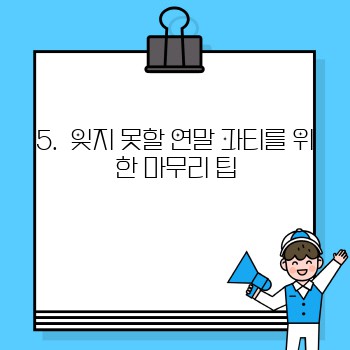 d7d4a4d9cb4dab4857367cd41569e552.jpg