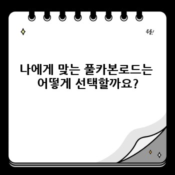 d856b76703474002deb80ecae1243dca.jpg