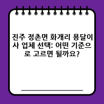 d890428ea99cb742886598e3f4668358.jpg