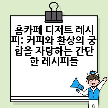 d93f7c1ebdddad5fa97b154b3dae8d90.jpg