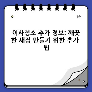 db2bd9570a09a81f4b93c214e6b2fa0b.jpg