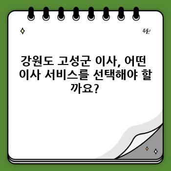 db2ea3877b7b1c8a6b8aff2d90253220.jpg