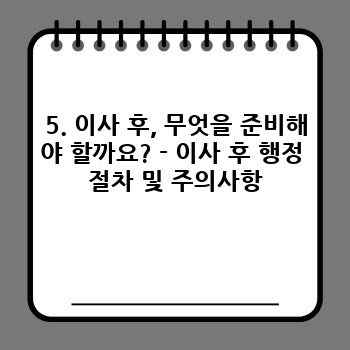 db358347ace0603db3a8f319cf99d450.jpg