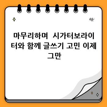 db39fe3776813adb21a655f0f8b98869.jpg