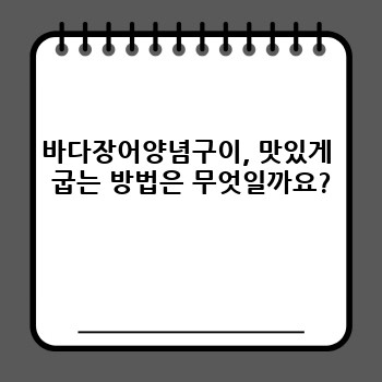 db4b4405751b7d16adc6cfb68009b8a8.jpg