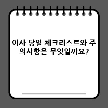 db9623050ed4bee3c154afeb3313b831.jpg