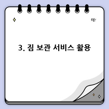 db99417be47fcb9a79feaa46489b8289.jpg