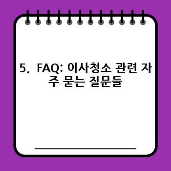dbee48fe16576e8b78fe7733467fa980.jpg