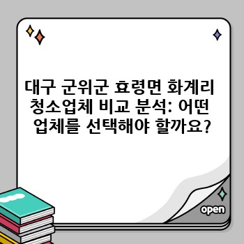 dc54c4c34a742f705a3316c1c27fcd84.jpg