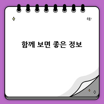 dc6f9dd595885477860271e1aa1c32be.jpg