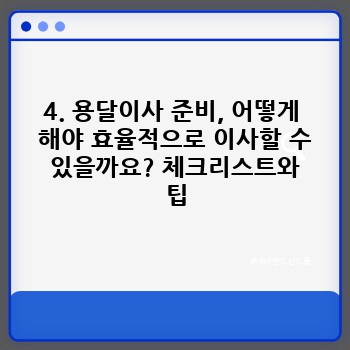 dc96546cbe4d94e3a39e03f6ff43cd2d.jpg