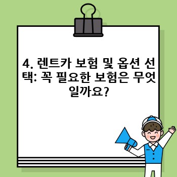 dd723075ad890ef0e6d29ffd345f066c.jpg