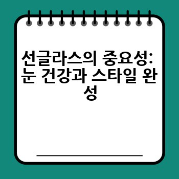 ddc58983a32cd6836195f8d81f19a1c5.jpg