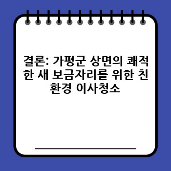de570e674ec73483bc0ad028af974010.jpg