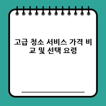 df303d943dc41c8f479cdc15f3fc6840.jpg