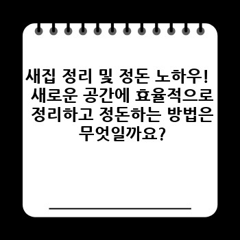 df3a011daa407236d2b065725c76b595.jpg