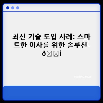 df3c27b2bf94c75ad89634907d378951.jpg