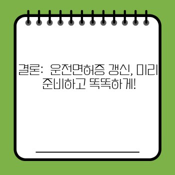 df9ae515de728ec2e9178d3238088c02.jpg