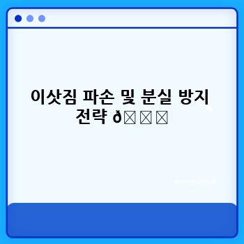e085995875ef688b6daf753424d4aa1a.jpg