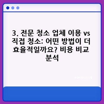 e0e6bc576ef77bde2cb614ead4f24c88.jpg
