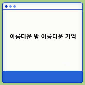 e0fe5b7dc1e3ebc472503dd5053011eb.jpg