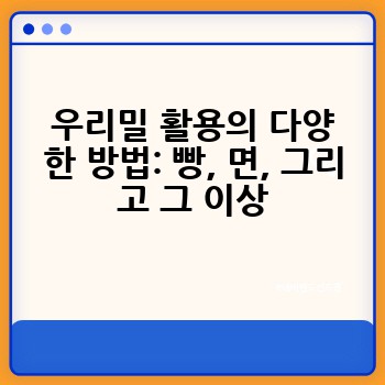 e17228ad97a1331b7522c15bd978fd79.jpg