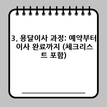 e21d224fd111d0975f57e3b8c10c92ec.jpg