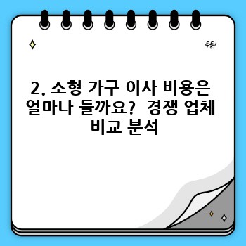 e232e2d61dd2e8ea380c74a0aa64124a.jpg