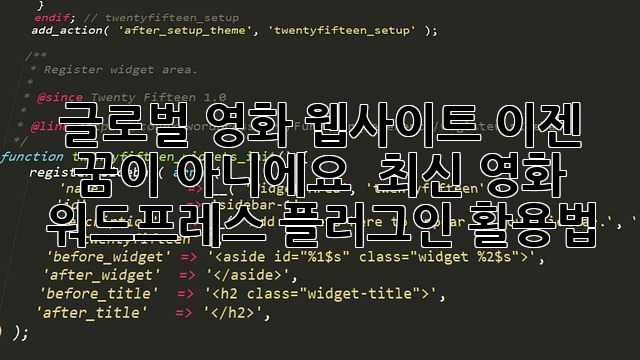 e2eda2244b5742960b8021fc1ba6efe5.jpg