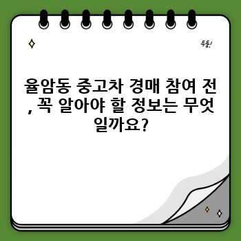 e3399dbfb64cb20504c7184b1868b1e4.jpg