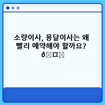e3ad4ee34ef4c4376f07588bc7e9c87a.jpg