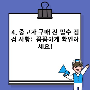 e48921c0833d34e9afa9ec5a63ddd532.jpg