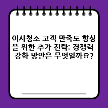 e5380e974b25d8fe50edb60171ca6c3e.jpg