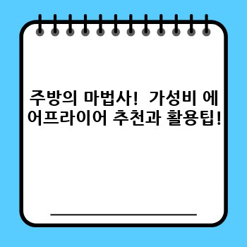 e55cf0ae8041758226d74b6b625a8fe0.jpg