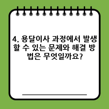 e6bca8a74258f62cf17ed654b23670f9.jpg