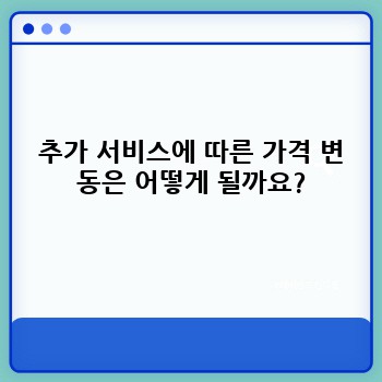 e71f71d1d487f1d3596c59a8cbfddadc.jpg