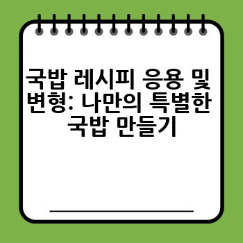 e76edc2f863d5750f2b4bded6b7acb3c.jpg